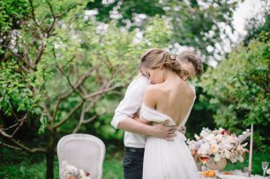 Нежные объятия