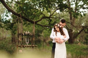 Свадебная прогулка