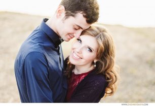 Улыбка невесты