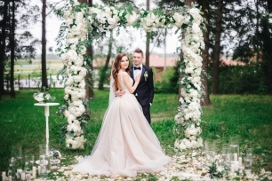 Выездная регистрация