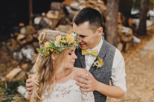 Свадебная прогулка