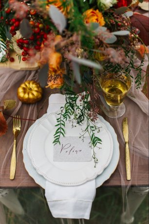 Сервировка стола