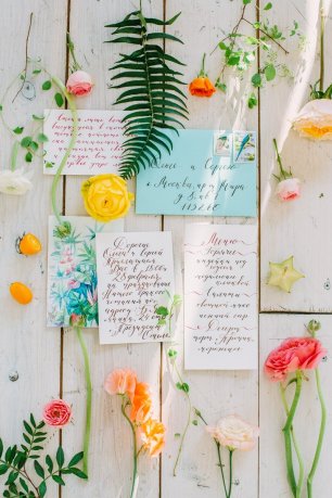 Яркая летняя полиграфия