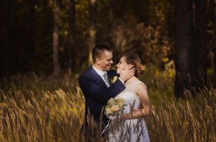 Жених и невеста