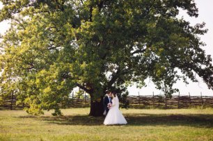 Свадебная прогулка на природе