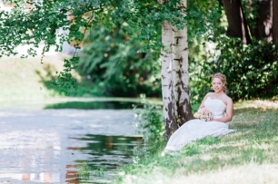 Романтичная прогулка