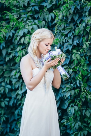 Свадебная прогулка