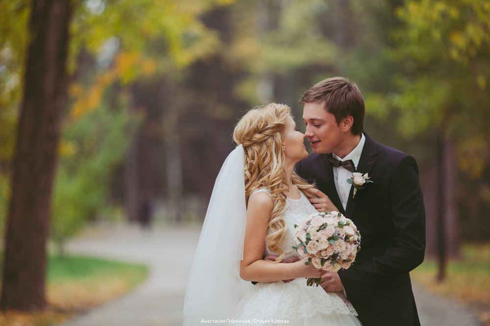 Свадебная фотосъемка.