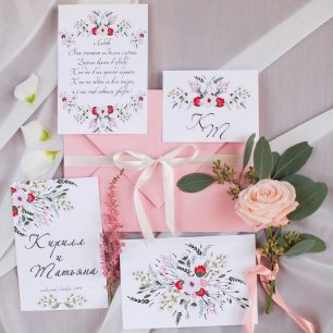 Свадебная полиграфия с цветочным принтом