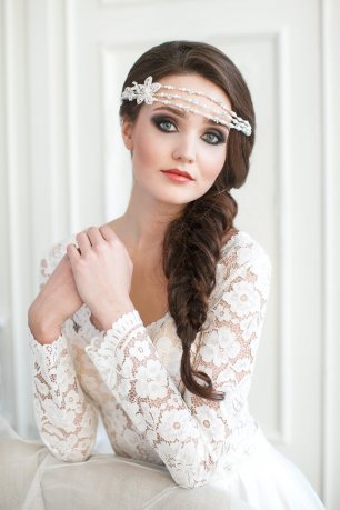 Утро невесты