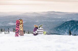 Романтика гор