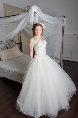 Утро невесты