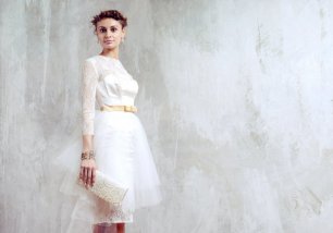 Свадебное платье «Марсель»