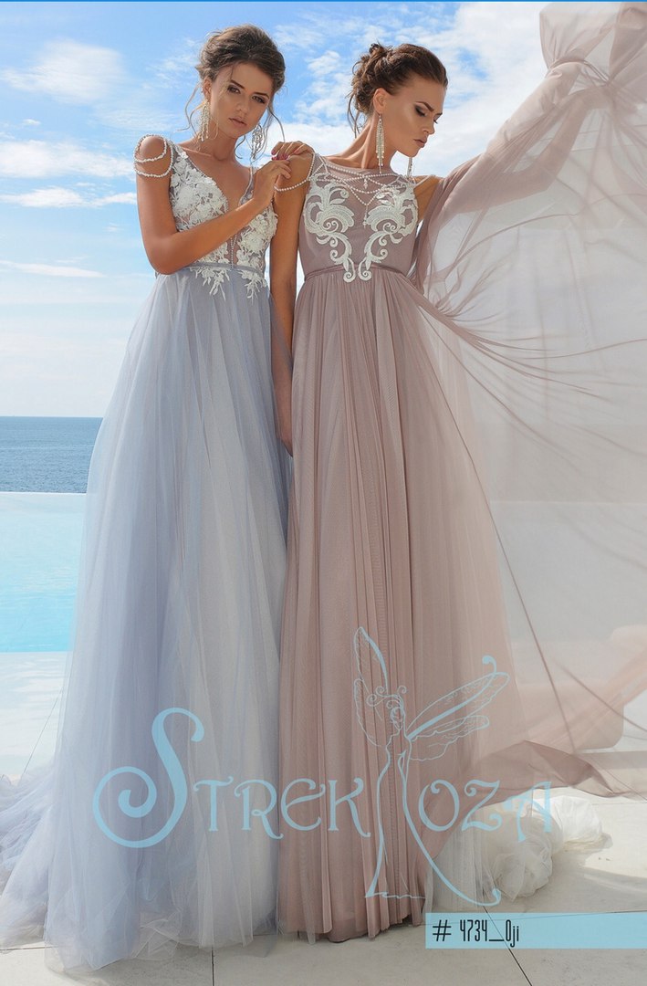 ОФРЕО /ОДЖИ