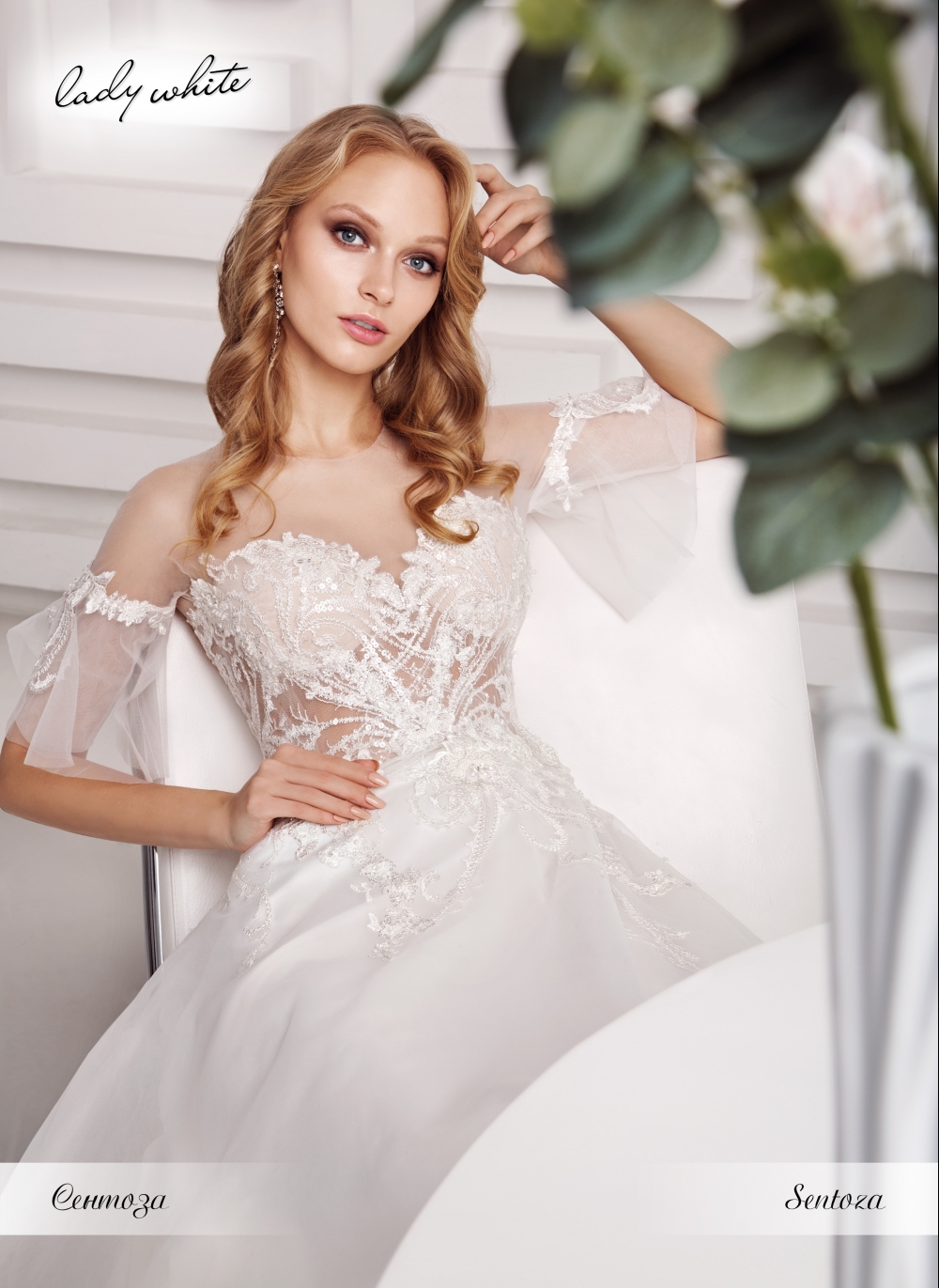 Новая коллекция свадебных платьев Lady White 2018 
