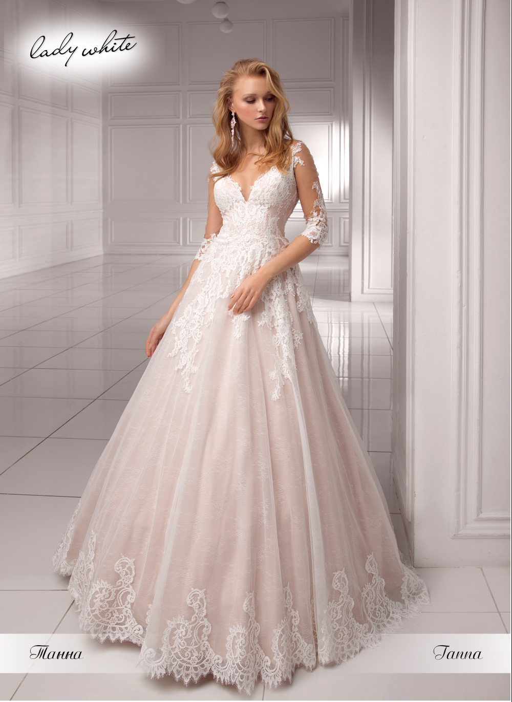 Новая коллекция свадебных платьев бренда Lady White 2018 