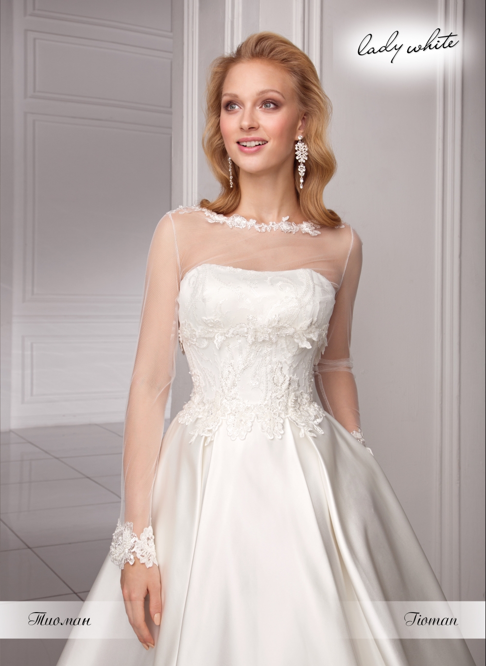 Новая коллекция свадебных платьев Lady White 2018 