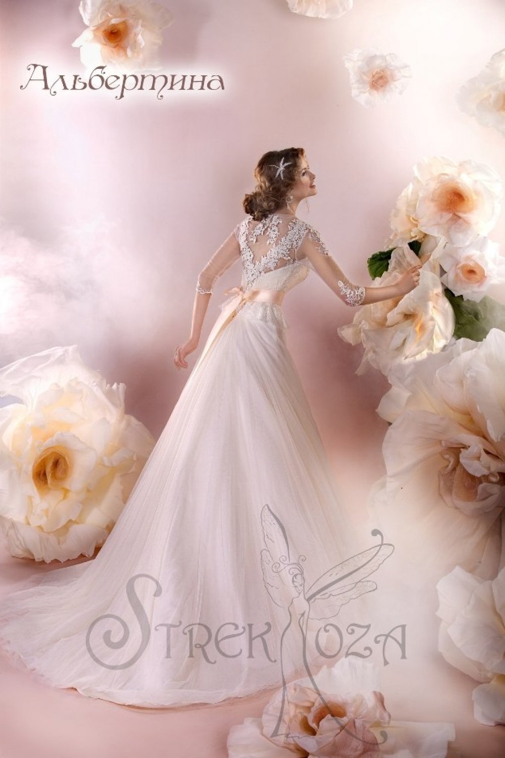 модель "Альбертина", р-р 44-48, цвет: крем, 