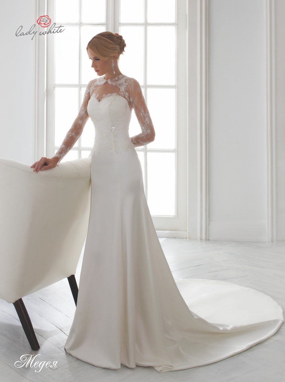 латье свадебное "Lady White Universe Элиана" сделает Вас неотразимой на Вашей свадьбе.
"Элиана" - это удачное сочетание элегантного шлейфа, кроя и первоклассного качества.
Подарите себе яркое настроение с помощью платья коллекции "Lady White Universe". 
Ткань: гипюр, сетка эластичная.
Силуэт: "Рыбка".
