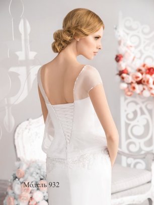 Платье невесты с открытой спинкой