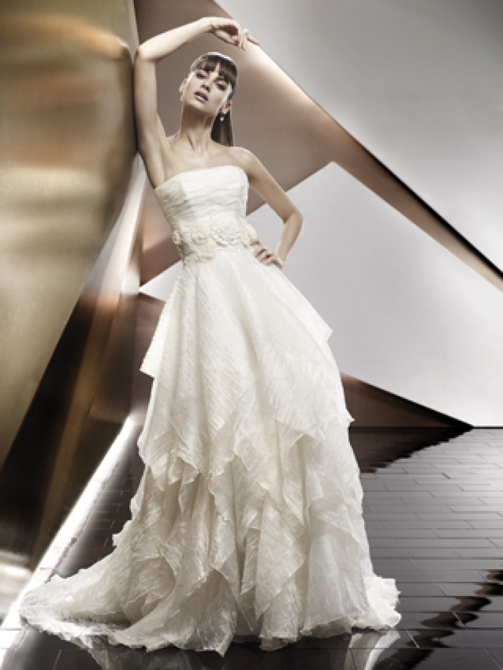 Pepe Botella (Испания)