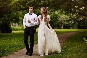 Прогулка по парку