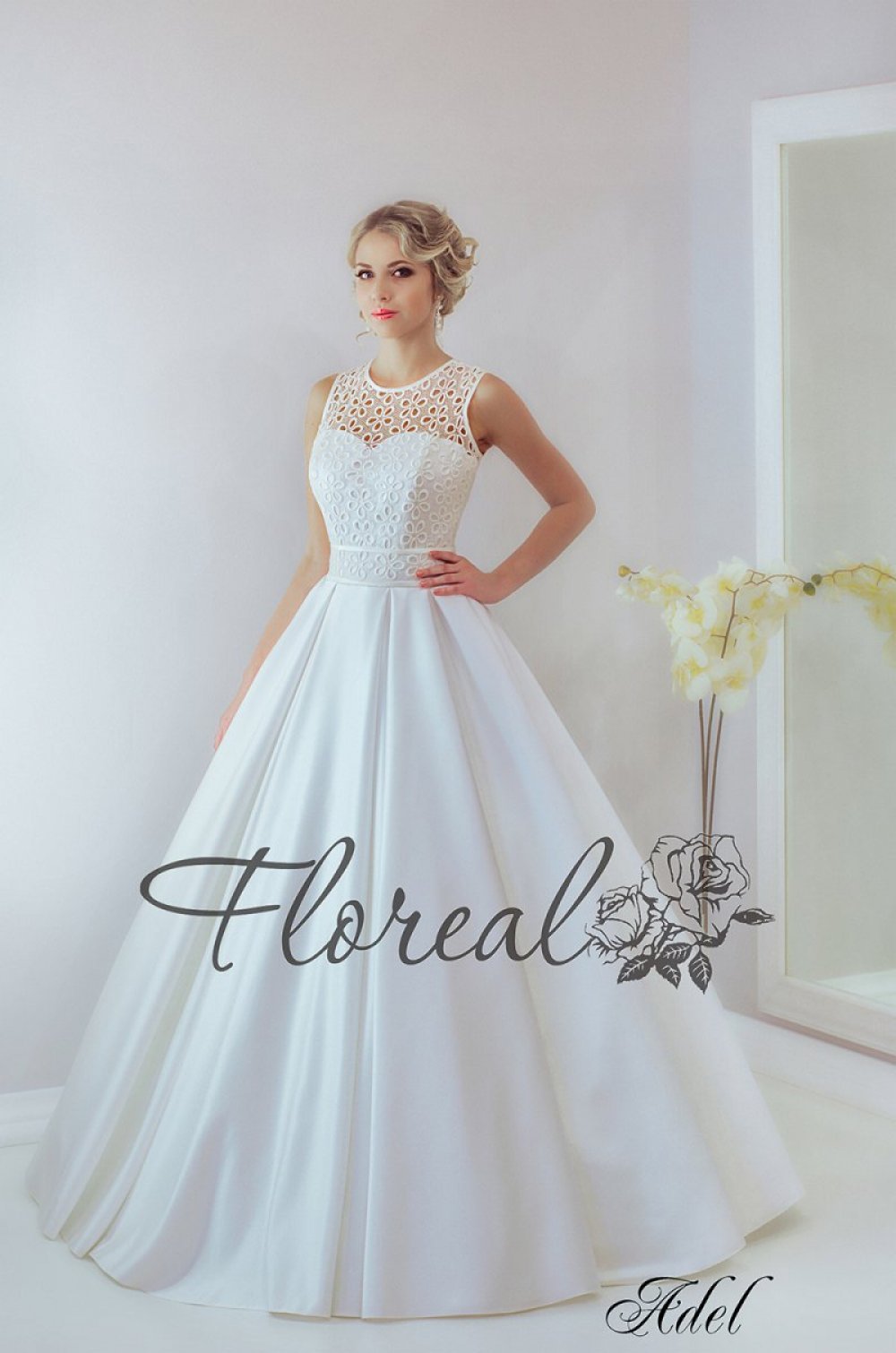 свадебное пышное с завышенной талией.