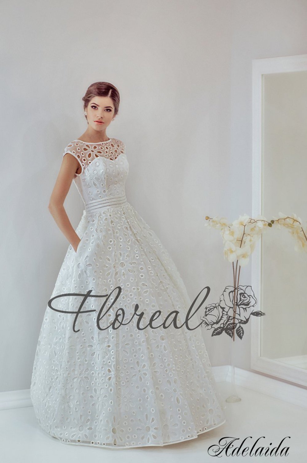 невероятно модное платье в этом сезоне с необычным кружевом. 