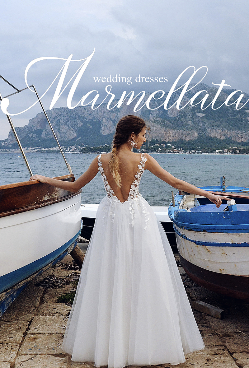 Коллекция 2019