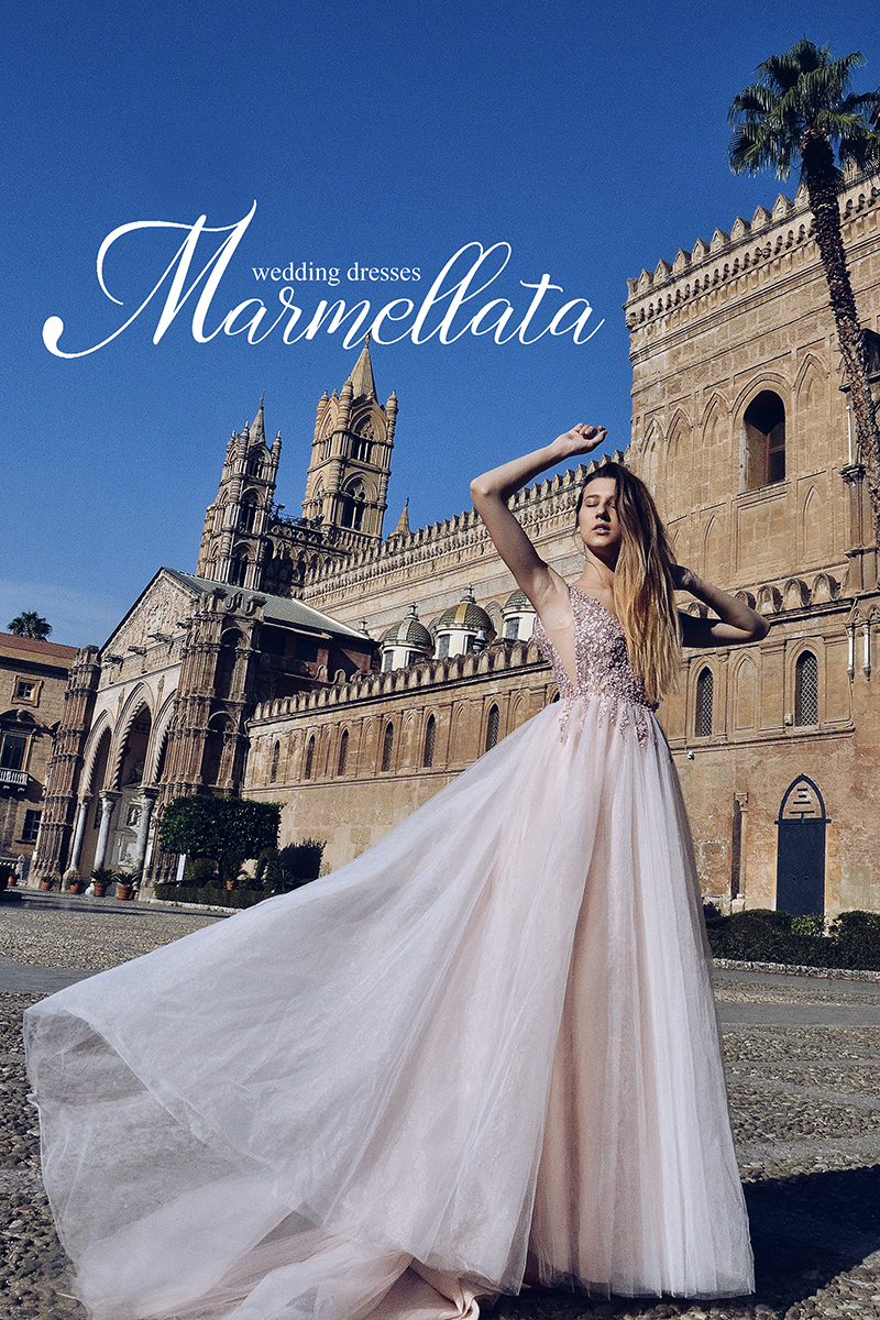 Коллекция 2019