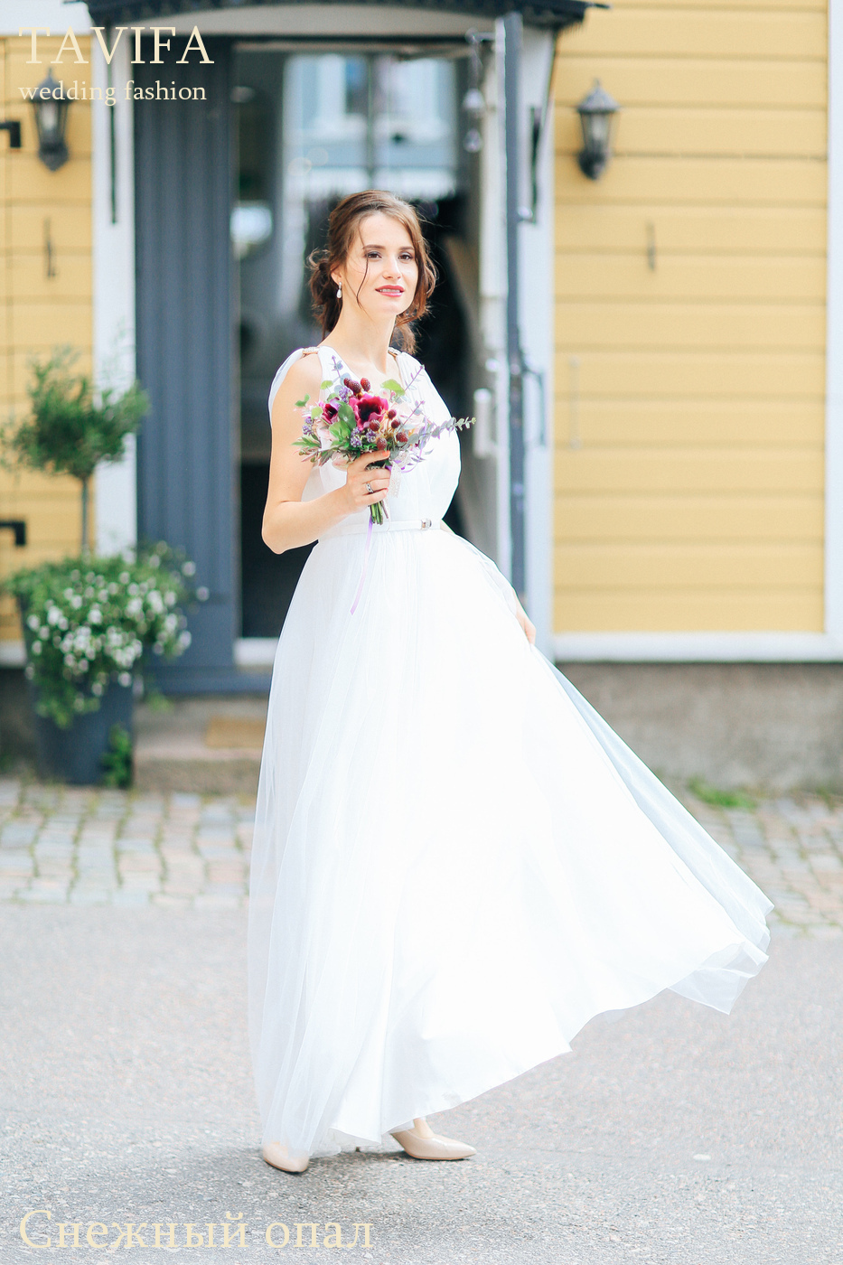 Свадебное платье "Снежный опал"