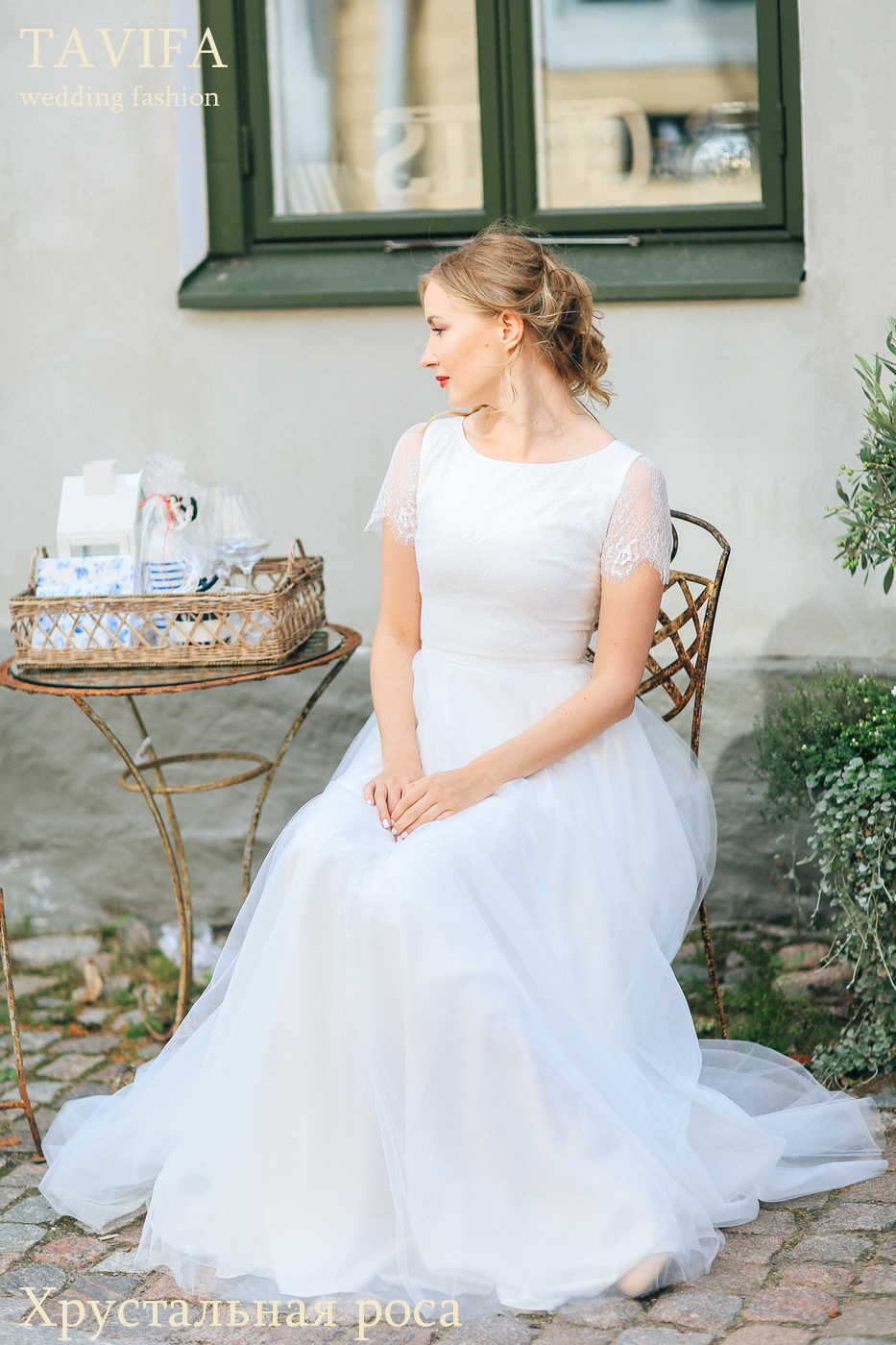Свадебное платье "Хрустальная роса"