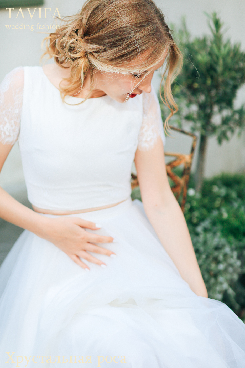 Свадебное платье "Хрустальная роса"