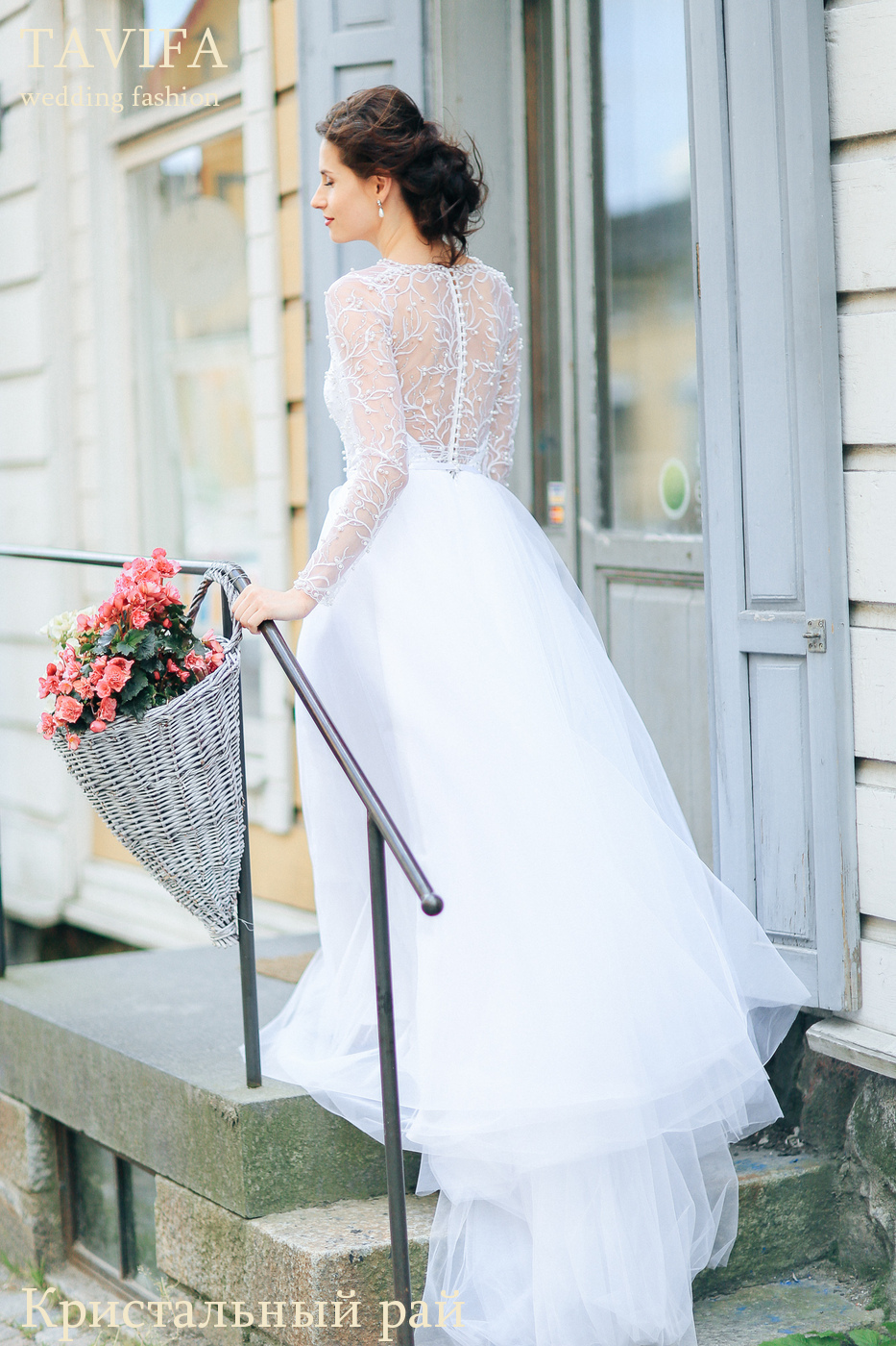 Свадебное платье "Кристальный рай"
