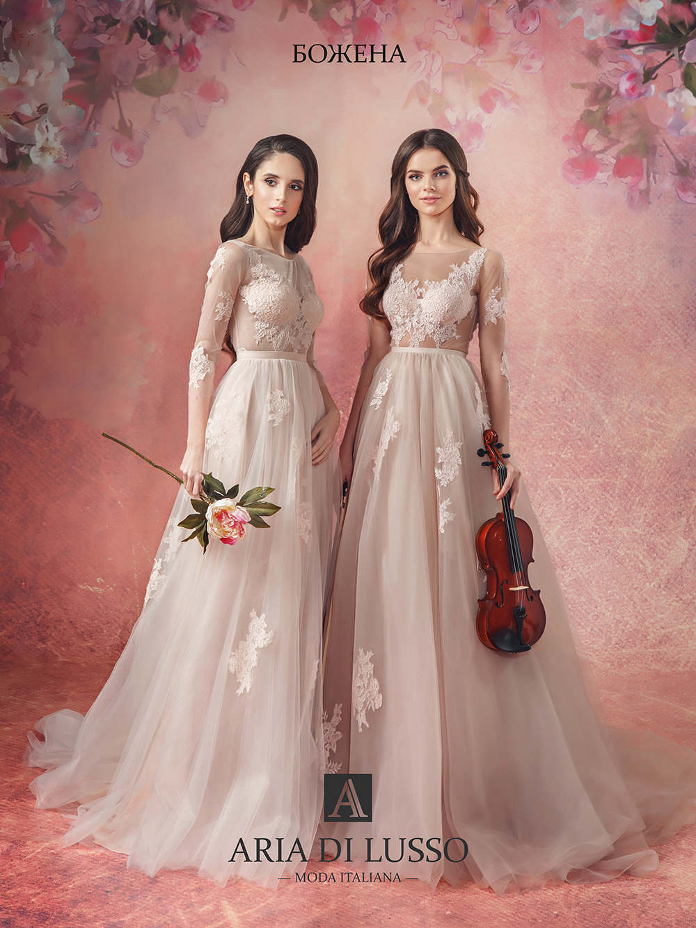 Нежнейшее, очаровательное свадебное платье Божена от Aria di Lusso!
