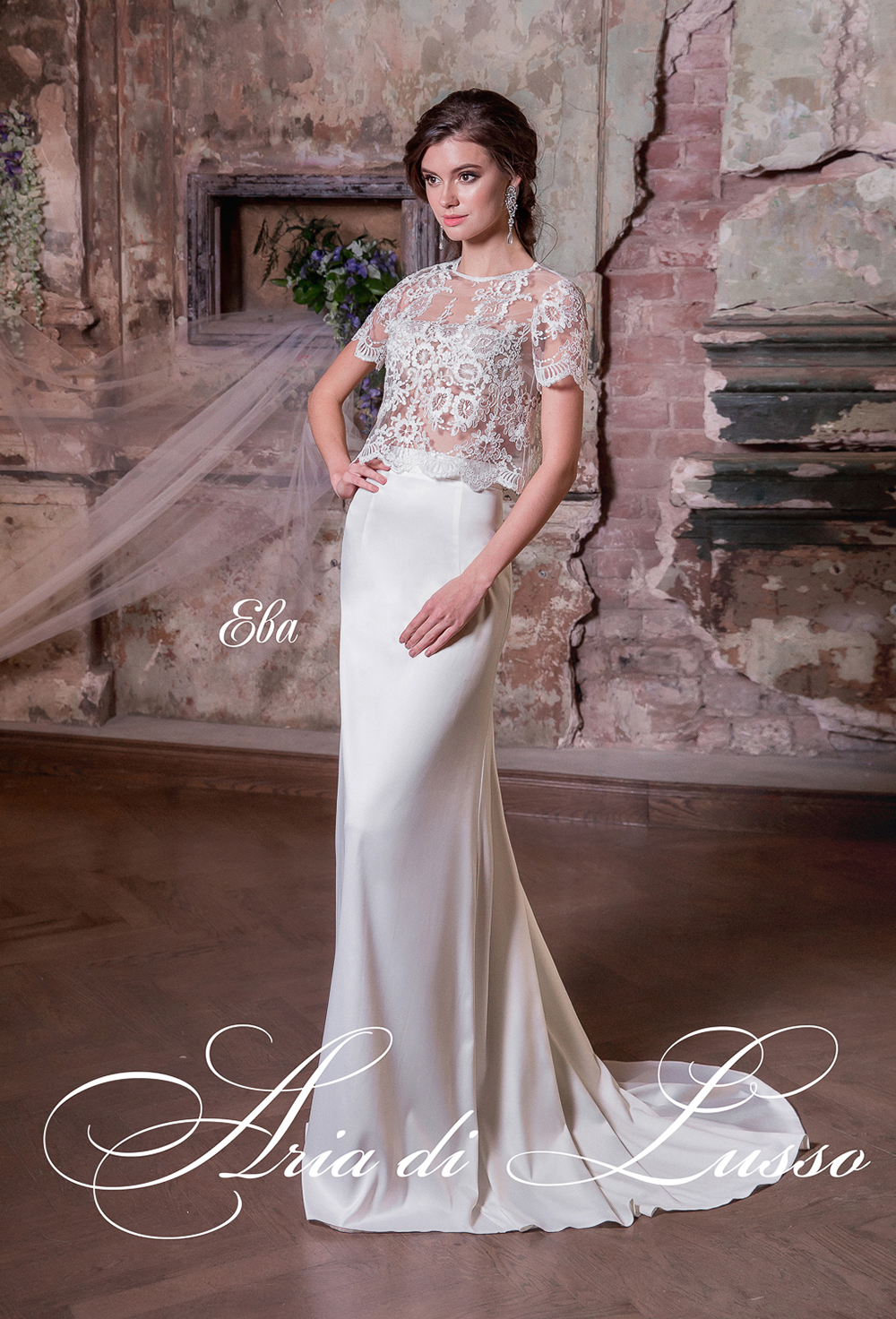 Утонченное, очаровательное свадебное платье Ева от Aria di Lusso!