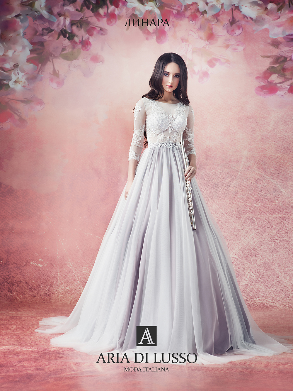 Нежнейшее, очаровательное свадебное платье Линара от Aria di Lusso!