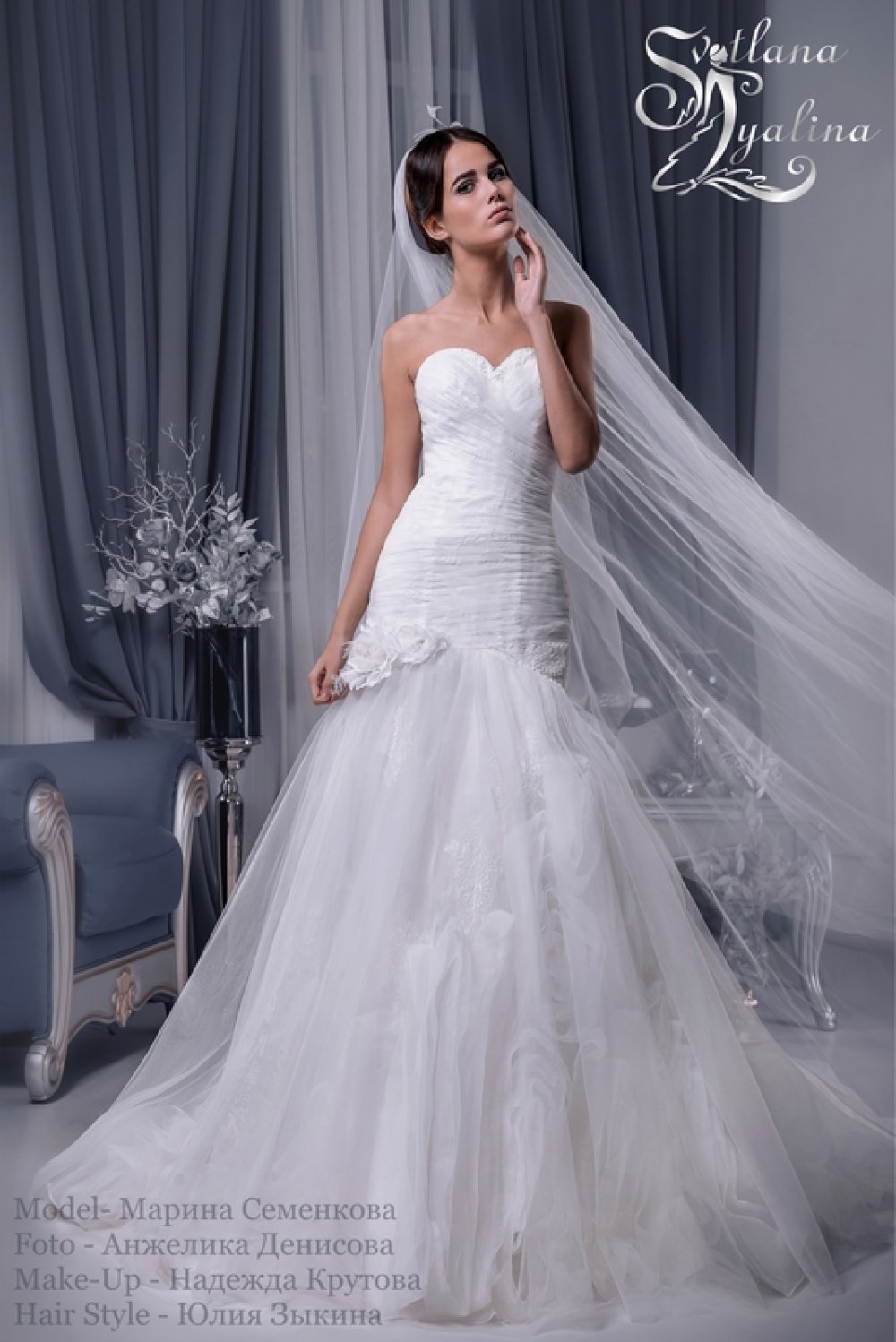 Свадебное платье Джемма.
Коллекция "Рассыпающая Звезды..."
Дизайнер Svetlana Lyalina