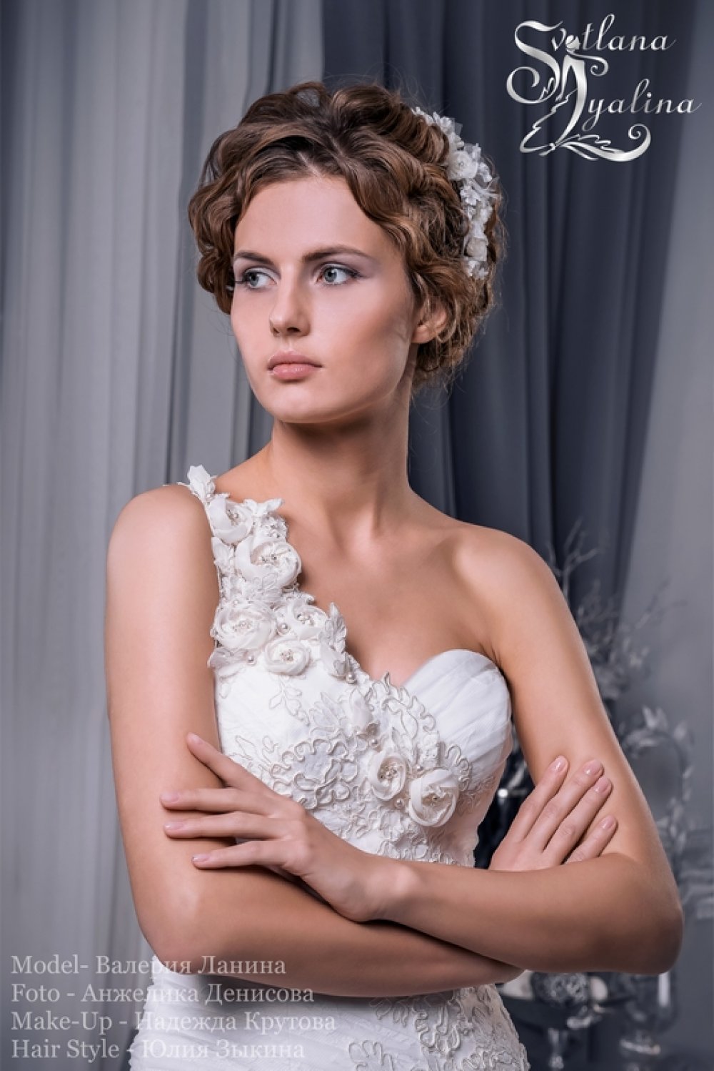 Свадебное платье Ирма.
Коллекция "Рассыпающая Звезды..."
Дизайнер Svetlana Lyalina