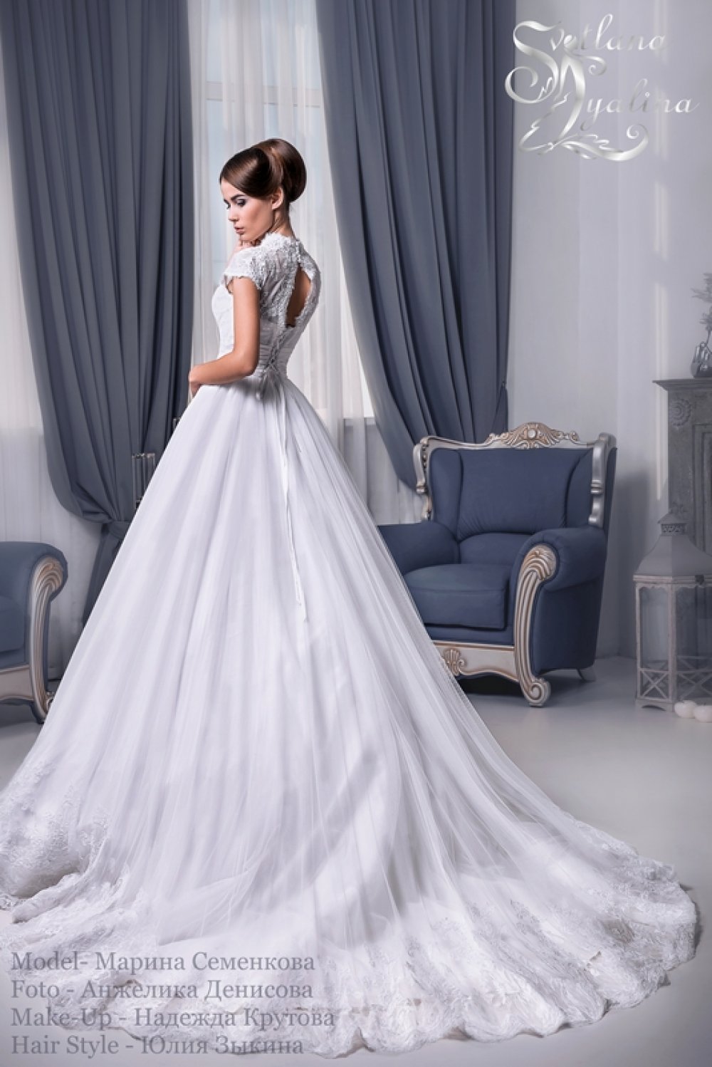 Свадебное платье Жанин.
Коллекция "Рассыпающая Звезды..."
Дизайнер Svetlana Lyalina