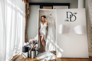 Оригинальное утро невесты