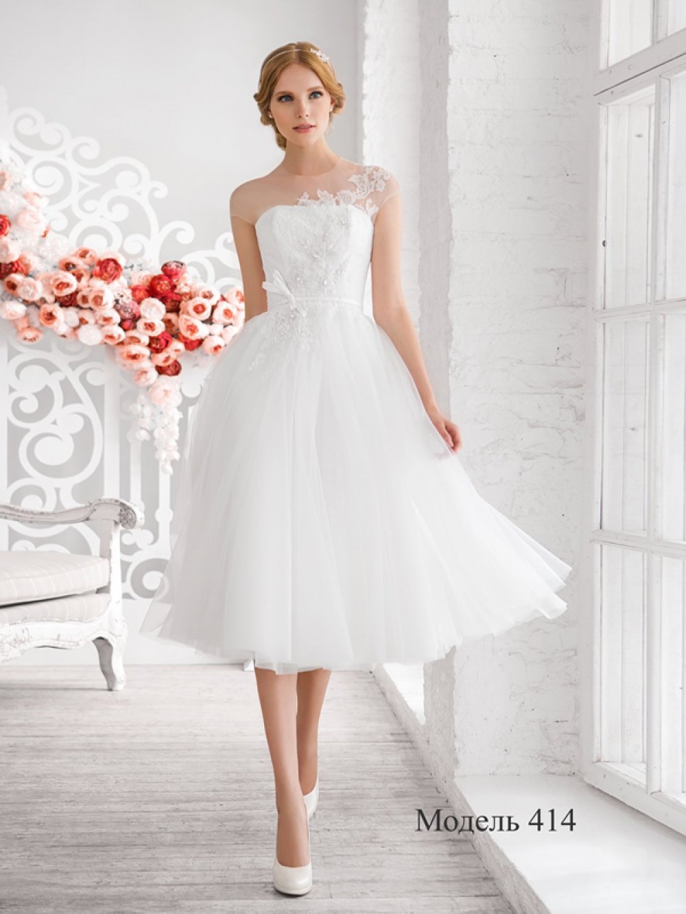 Olga Sposa 414