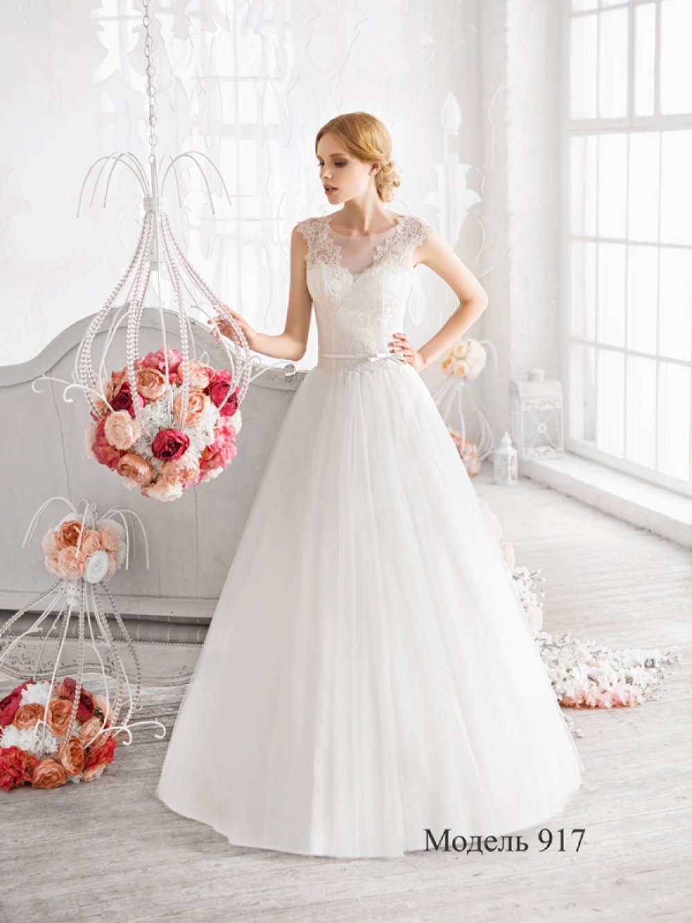 Olga Sposa 917