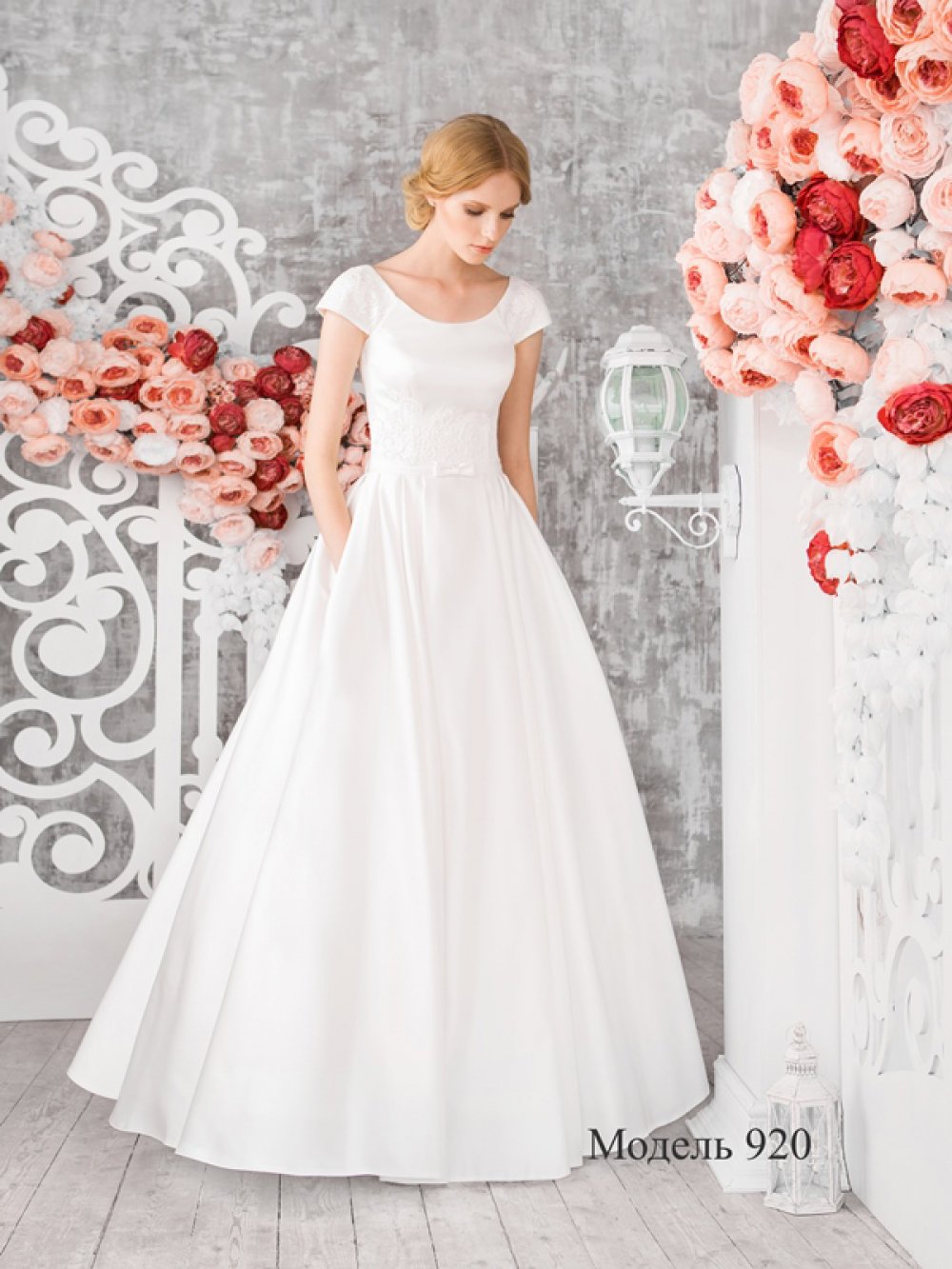 Olga Sposa 920