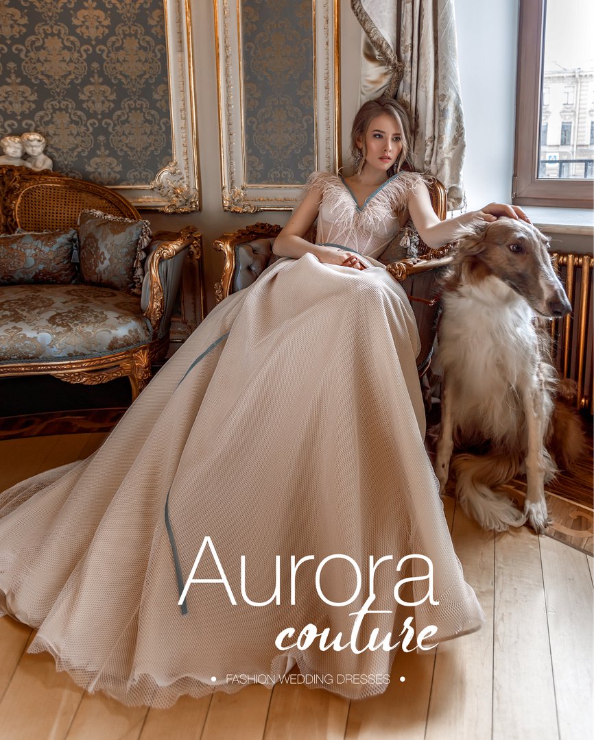 Marabu (коллекция 2019)