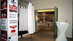 Аренда фотобудки на свадьбу!