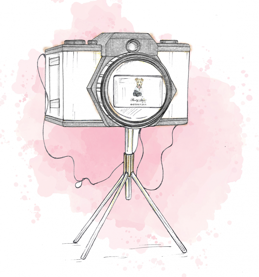 Фотобудка в аренду
Фотобудка купить
Инстабудки
Печать фото из инстаграм
Фото буки
Купить фотобудку
Инстапринтер
Инстабудка
Аренда фотобудки
Аренда фотобудка
Фотобудка аренда
