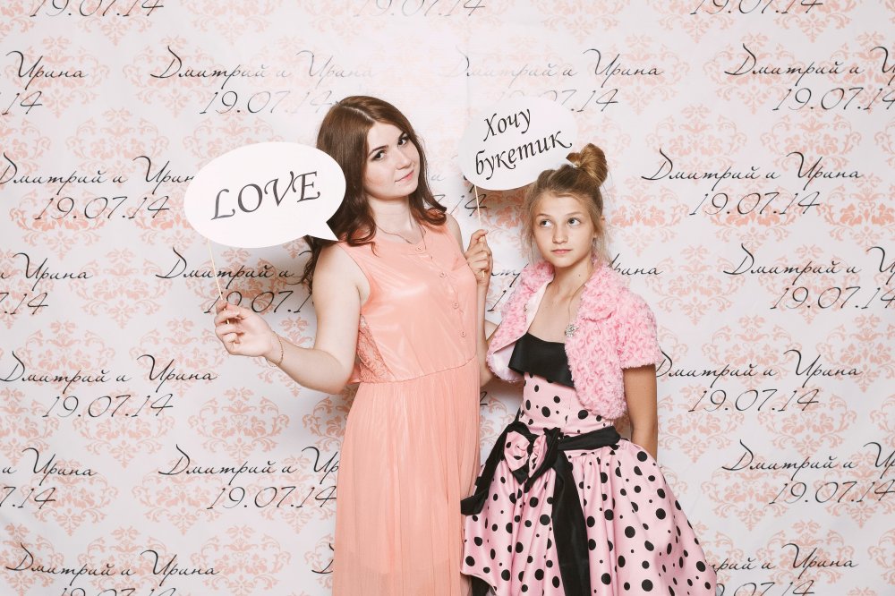 Веселая фотобудка на свадьбу в Самаре Тольятти