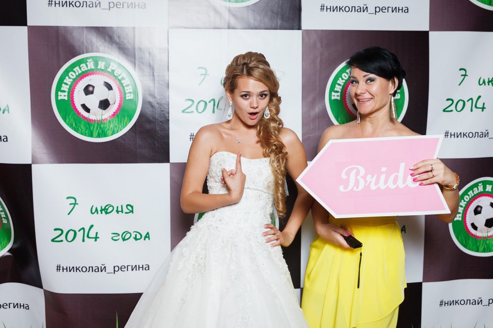 Веселая фотобудка на свадьбу в Самаре Тольятти с фотобутафорией