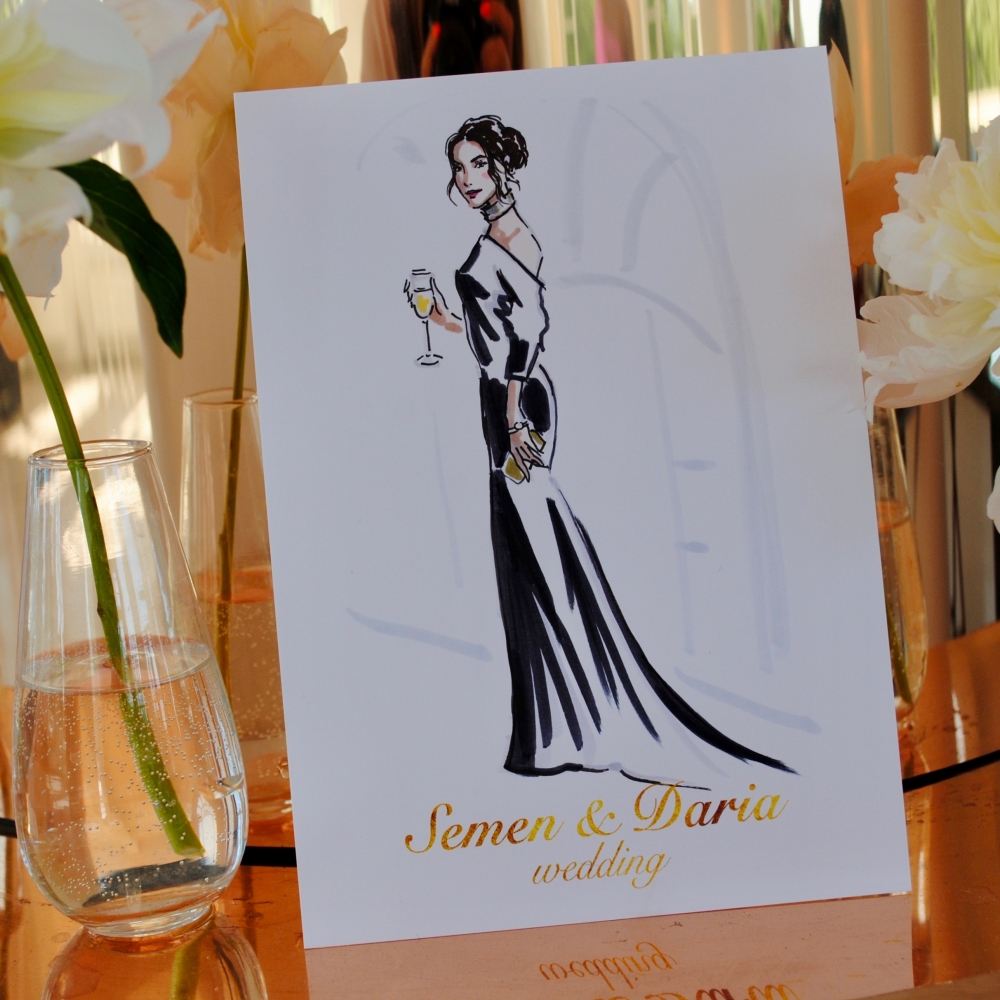 Свадебный скетч